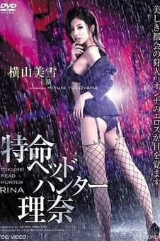 电影《变形金刚》海报